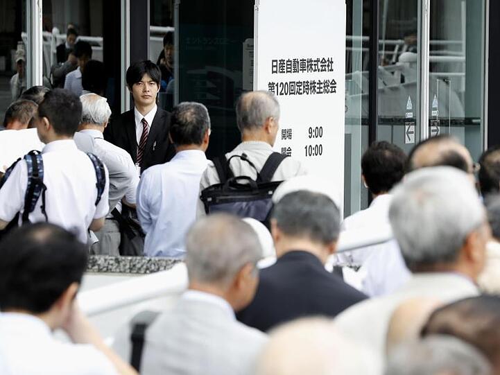 Aktionärsversammlung der Nissan Motor Co.: Der japanische Renault-Partner will die Konzernführung reformieren.