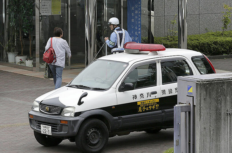 In Japan hat ein 26-Jähriger in einem Behindertenheim ein Blutbad angerichtet.