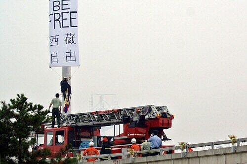 Ein verbotener Protest: Tibet-Demonstranten
