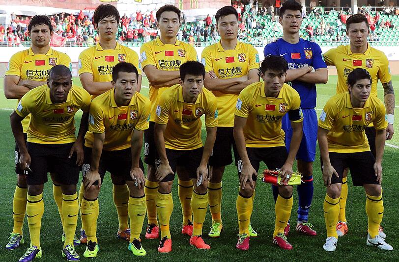 Bayerns Halbfinal-Gegner bei der Club-WM: Der chinesische Verein Guangzhou Evergrande