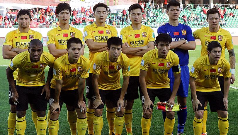 Bayerns Halbfinal-Gegner bei der Club-WM: Der chinesische Verein Guangzhou Evergrande Bayerns Halbfinal-Gegner bei der Club-WM: Der chinesische Verein Guangzhou Evergrande