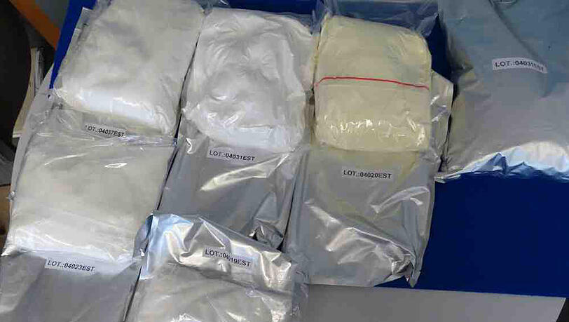 Zehn Kilo des Dopingmittels Nandrolon hat der Zoll am Flughafen entdeckt. Zehn Kilo des Dopingmittels Nandrolon hat der Zoll am Flughafen entdeckt.
