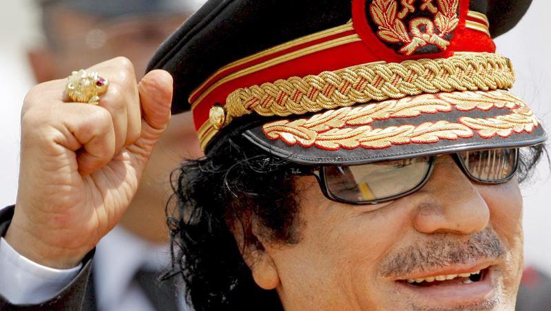 Gehört Muammar Al-Gaddafi bald der AC Mailand? Gehört Muammar Al-Gaddafi bald der AC Mailand?