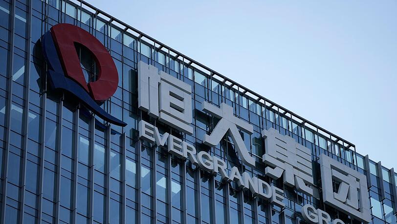 Evergrande war bis zu seinem Fall ein Vorzeige-Immobilienunternehmen. (Archivbild)