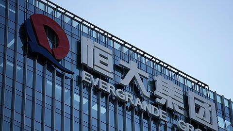 Evergrande war bis zu seinem Fall ein Vorzeige-Immobilienunternehmen. (Archivbild)