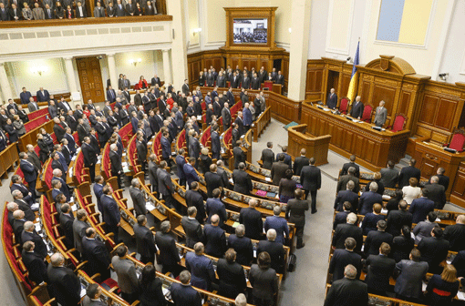 Das Parlament in der ukrainischen Hauptstadt Kiew. (Archivbild)