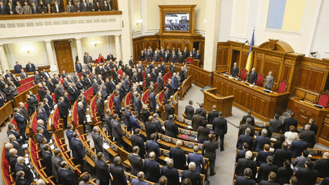 Das Parlament in der ukrainischen Hauptstadt Kiew. (Archivbild)