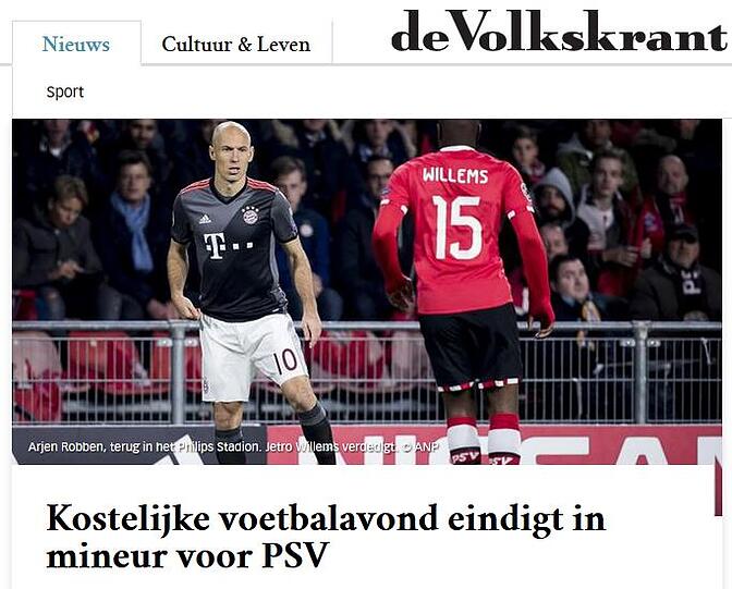 "Teurer Fußballabend endet mit Schlappe für PSV" - de Volkskrant (Niederlande)