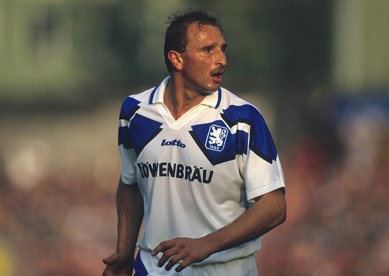 Das Löwen-Auswärts-Trikot der Saison 1994/1995. Endergebnis in der Tabelle: Platz 14.