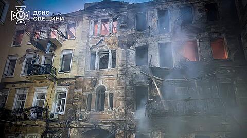 Russland &uuml;berzieht die Ukraine seit mehr als vier Jahren mit zerst&ouml;rerischen Luftangriffen. (Archivbild)