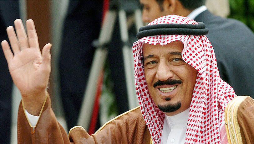 Prinz Salman wird neues Staatsoberhaupt in Saudi-Arabien. Prinz Salman wird neues Staatsoberhaupt in Saudi-Arabien.