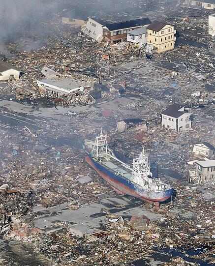 Katastrophe in Japan: Ein Land im Ausnahmezustand. Die neuesten Bilder