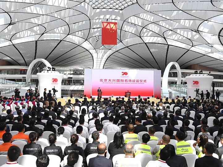 Vier Jahre Bauzeit waren nur nötig, um den neuen Mega-Flughafen fertigzustellen. "Berlin kann von Peking lernen", hatte es während des Baus geheißen.