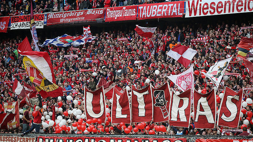 Der Vorfall ereignete während des Champions-League-Spiels der Bayern gegen PSV Eindhoven. (Archivbild)