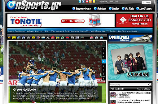 Der Sport-Blog &bdquo;Onsports.gr" schreibt "Greeks do it better".