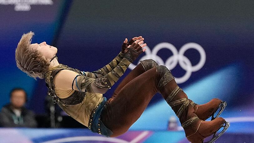 Nach dem Kurzprogramm souver&auml;n in F&uuml;hrung liegt US-Eiskunstl&auml;ufer Ilia Malinin.