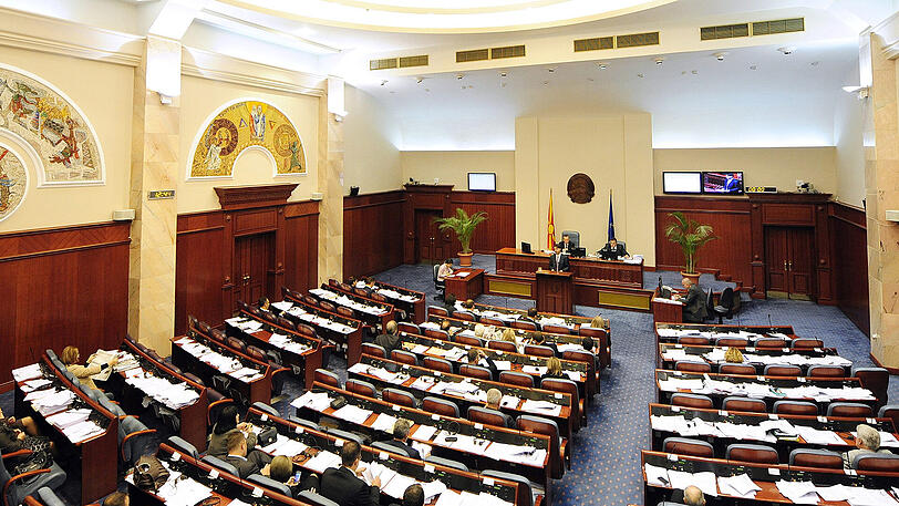 Der große Sitzungssaal des Regierungsgebäudes in Skopje, Mazedonien.