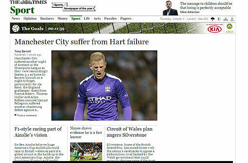 The Times: "Manchester City leidet an einem "Harts"-Fehler."