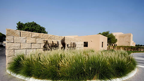 Das Teamquartier der deutschen Nationalmannschaft während der WM in Katar: Das Zulal Wellness Resort.