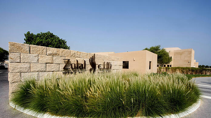 Das Teamquartier der deutschen Nationalmannschaft während der WM in Katar: Das Zulal Wellness Resort.