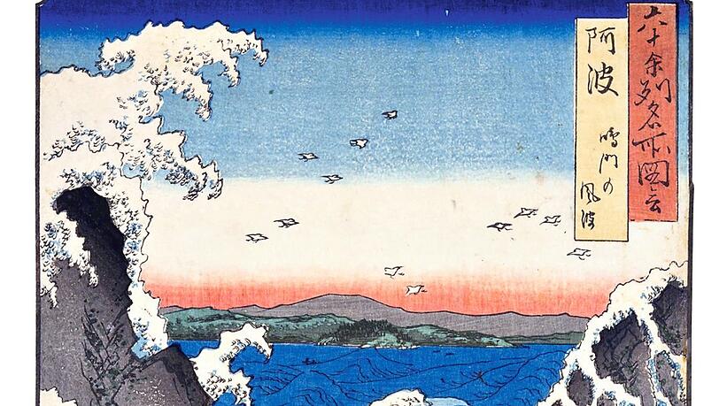 Hiroshige: "Awa" - Stadt in der Präfektur Tokushima.