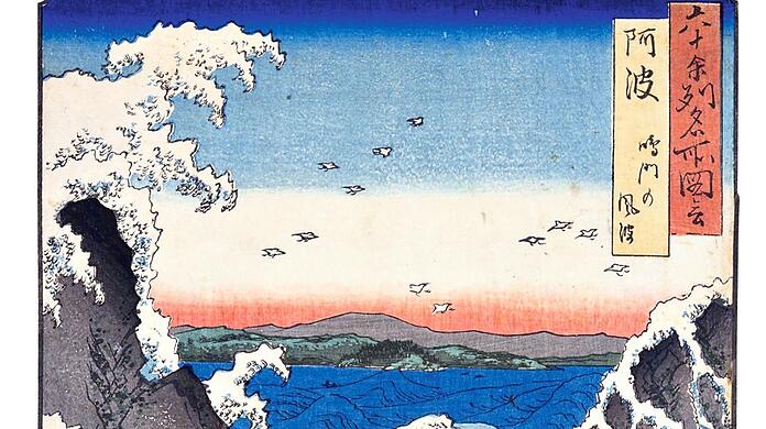 Hiroshige: "Awa" - Stadt in der Präfektur Tokushima.