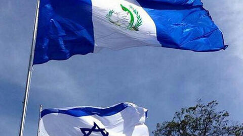 Guatemala gehört nach Angaben der israelischen Zeitung "Haaretz" zu jenen 16 Staaten, die bis Ende der 1970er/Anfang der 1980er Jahre ihre Botschaft schon einmal in Jerusalem hatten, davon elf Länder aus Lateinamerika.