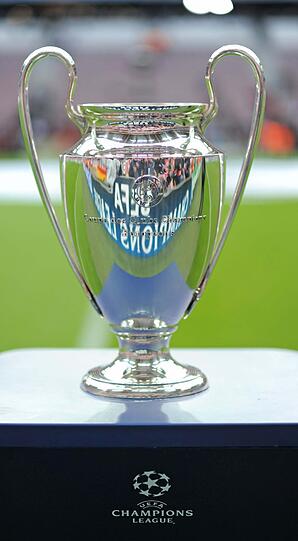 VIP Karten für die Champions-League: Bayern gegen Valencia am 19.09.2012 um 20.45 Uhr in der Allianz Arena