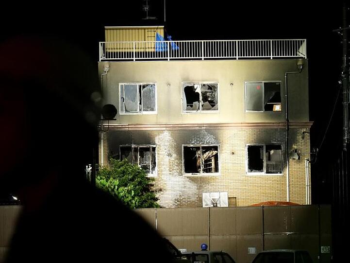 Das Studio der Kyoto Animation Co. nach dem Brandanschlag.