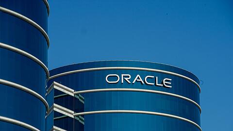 Oracle will im KI-Gesch&auml;ft mitspielen. (Archivbild)
