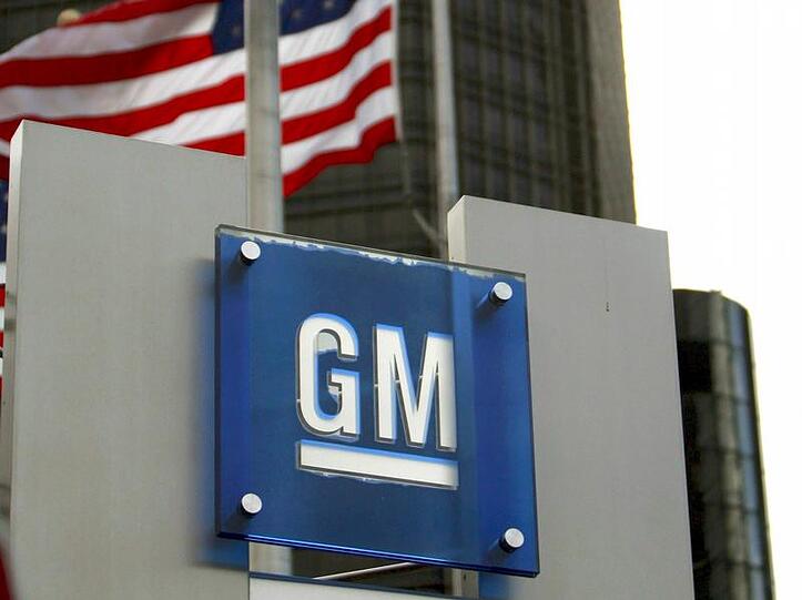 Die Zentrale von General Motors