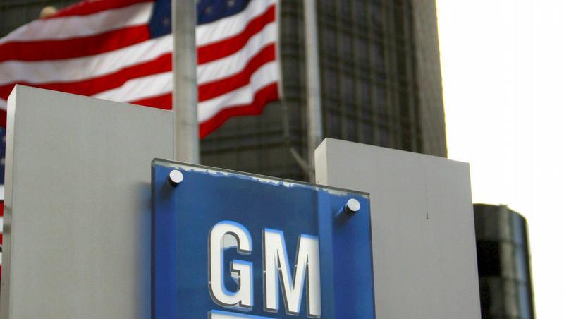 Die Zentrale von General Motors Die Zentrale von General Motors