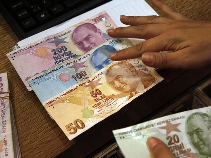 Die türkische Lira ist auf ein Rekordtief gefallen.