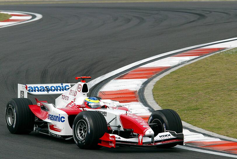 2004 fand in Shanghai das erste Formel-1-Rennen auf chinesischem Boden statt. 2004 fand in Shanghai das erste Formel-1-Rennen auf chinesischem Boden statt.