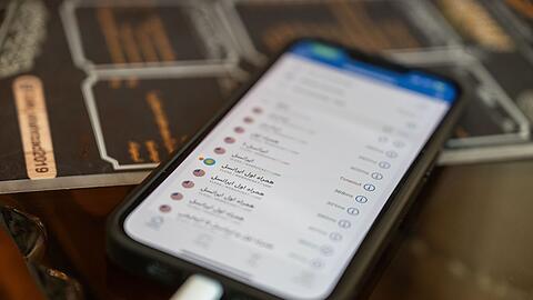 Wegen einer seit drei Wochen anhaltenden Internetblockade kommt das ganze Ausma&szlig; der Gewalt im Iran nur langsam ans Licht. (Foto Archiv)