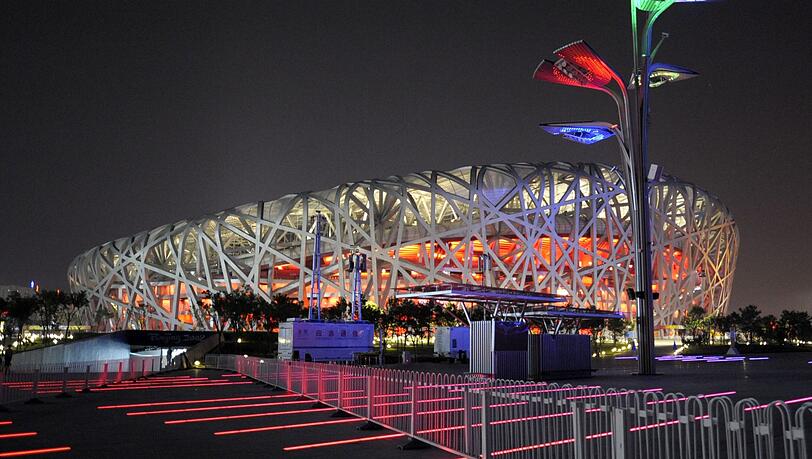 Der FC Bayern will am 29. Mai ein Testspiel im Olympiastadion in Peking bestreiten - dieses wird zu dieser Zeit allerdings umgebaut. Der FC Bayern will am 29. Mai ein Testspiel im Olympiastadion in Peking bestreiten - dieses wird zu dieser Zeit allerdings umgebaut.