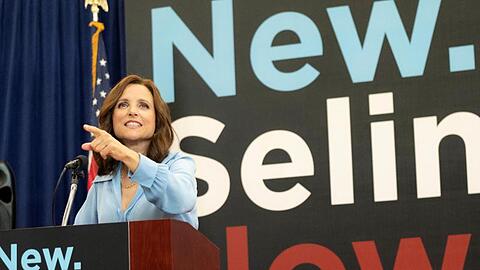 Julia Louis-Dreyfus als Senatorin Selina Meyer in der ersten Episode der siebten Staffel der Serie "Veep".
