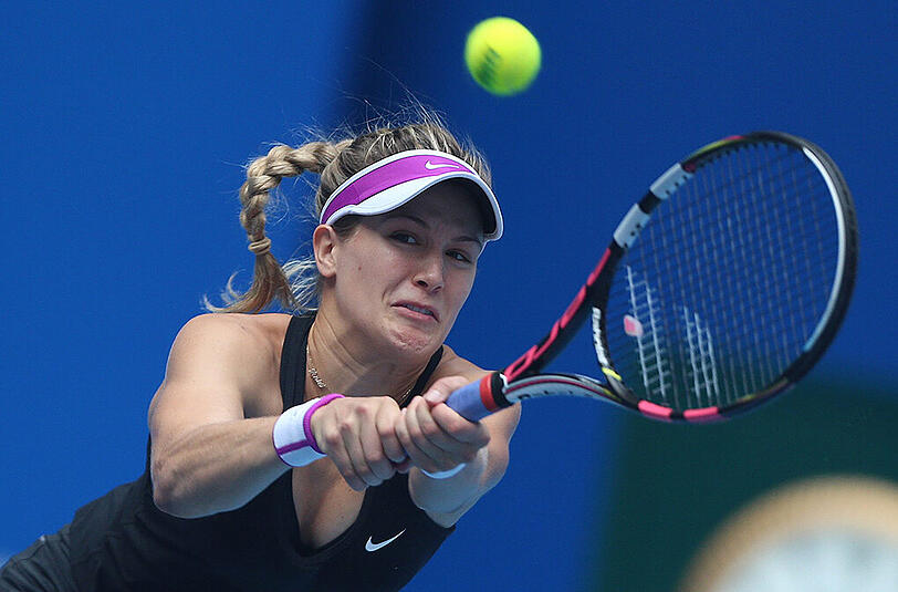 Eugenie "Genie" Bouchard galt als Shootingstar auf der WTA-Tour.