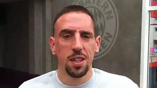Fußballer des Jahres: Franck Ribéry im Video Fußballer des Jahres: Franck Ribéry im Video