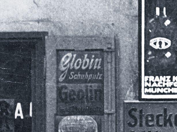Globin Schuhputz: ein Klassiker der Firma Fritz Schulz jun. AG aus Leipzig. 1995 wird die Fabrik dicht gemacht und verfällt seitdem ungenutzt.