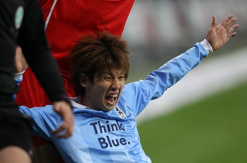 Yuya Osako