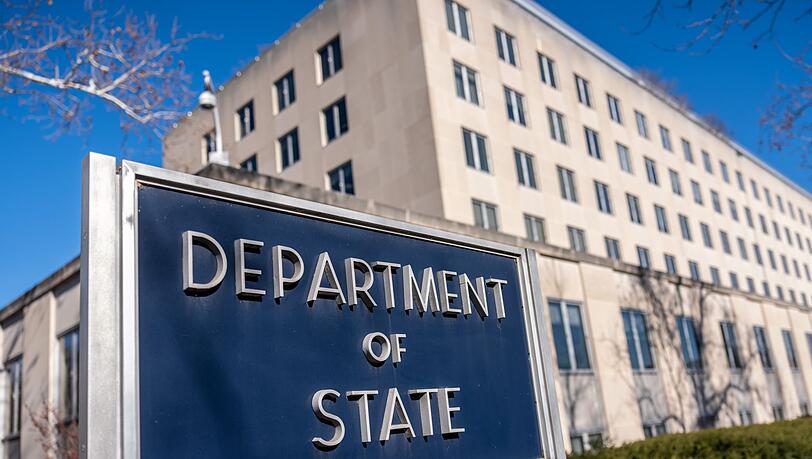 Mit einer falschen Landkarte hat sich das US-Außenministerium einen peinlichen Fauxpas geleistet. (Archivfoto) Mit einer falschen Landkarte hat sich das US-Außenministerium einen peinlichen Fauxpas geleistet. (Archivfoto)