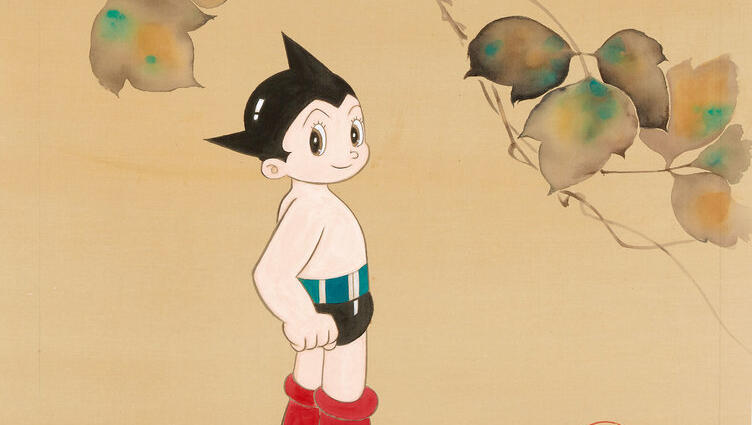 Der Manga-Held Astro Boy mit "Kudzu im Mondschein". Der Manga-Held Astro Boy mit "Kudzu im Mondschein".