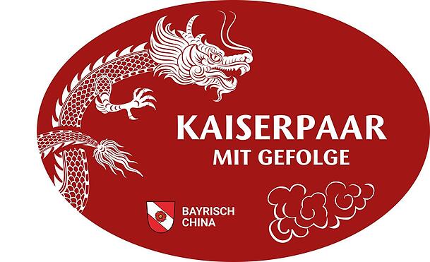 Das neue Logo mit Drache. Das neue Logo mit Drache.