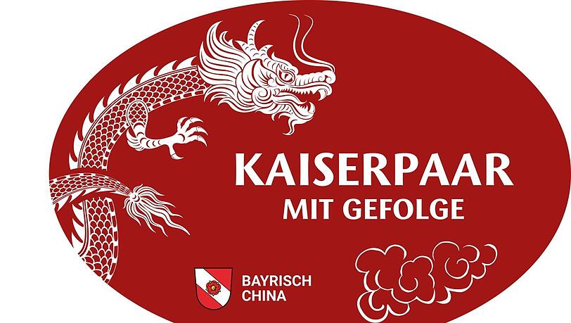 Das neue Logo mit Drache. Das neue Logo mit Drache.