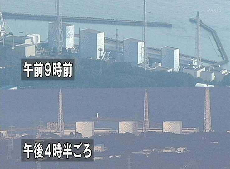 Bei einer Explosion in der japanischen
Atomanlage Fukushima-Daiichi ist das Reaktorgebäude zerstört worden.
Menschen im Umkreis von zehn Kilometern sollten sich schnell in
Sicherheit bringen, sagte Regierungssprecher Yukio Edano am Samstag.
Die Behörden befürchten, in der Atomanlage könnte es zu einer
Kernschmelze kommen.