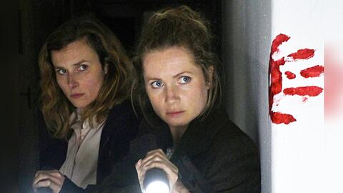 "Tatort: Das kalte Haus": Karin Gorniak (Karin Hanczewski) und Leonie Winkler (Cornelia Gröschel) machen eine entsetzliche Entdeckung im Haus der Fischers.