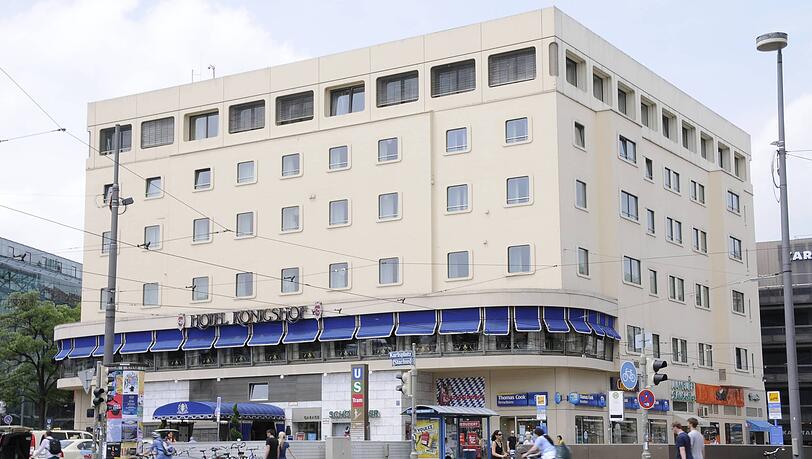 Der alte Königshof, 2019 wurde er abgerissen. Der alte Königshof, 2019 wurde er abgerissen.