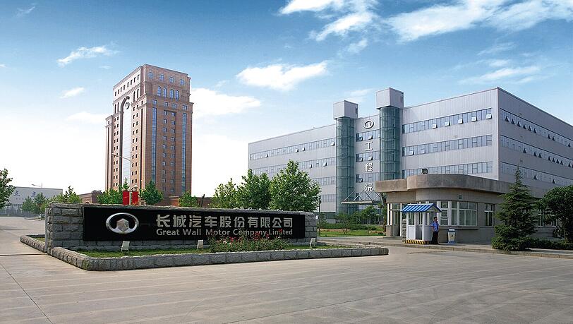 Great Wall Motors beschäftigt weltweit mehr als 60.000 Mitarbeiter und besitzt über 100 Tochterfirmen. Great Wall Motors beschäftigt weltweit mehr als 60.000 Mitarbeiter und besitzt über 100 Tochterfirmen.