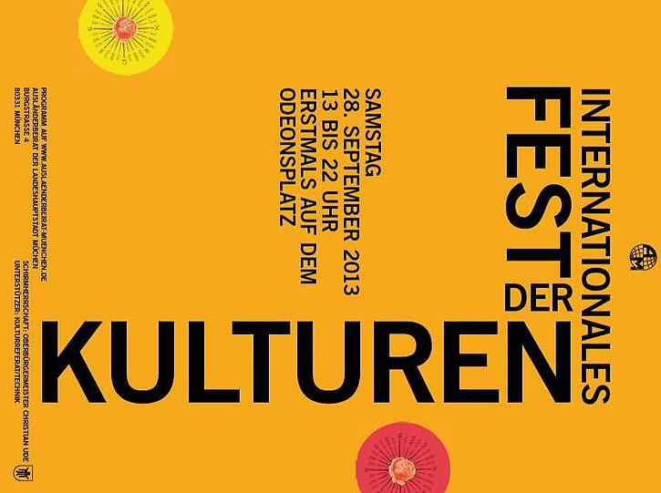 Das Plakat zum Fest der Kulturen.